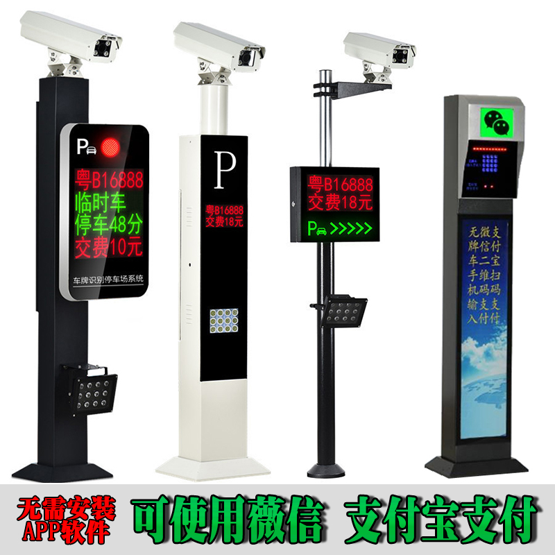 定远县manbext登陆
系统