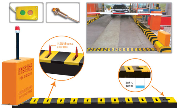 定远县V5 嵌入式闯岗自动扎胎器（阻车器）